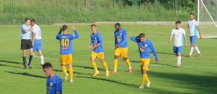 Amical: Petrolul Ploiesti - FK Cajetina 5-0